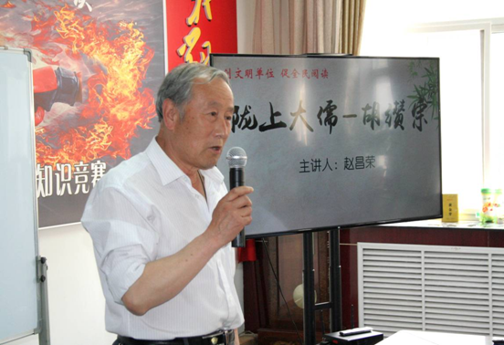 QQ截图20190528163706.png 