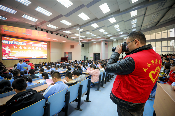 2019年天水市图书馆“缅怀先烈志，共筑中华魂”-红色经典进校园.png