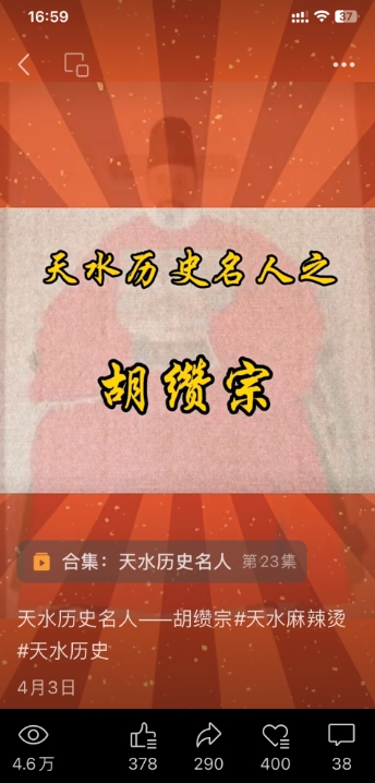 1718850834889062126.png